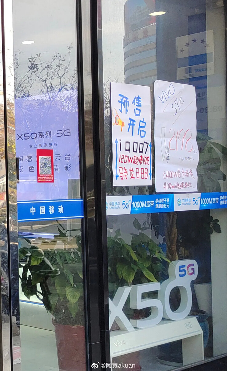 O "cartaz iQOO 7". (Fonte: Weibo via MySmartPrice)