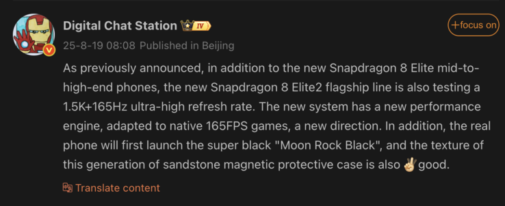Detalhes vazados do OnePlus 15 (Fonte da imagem: Weibo - tradução automática)