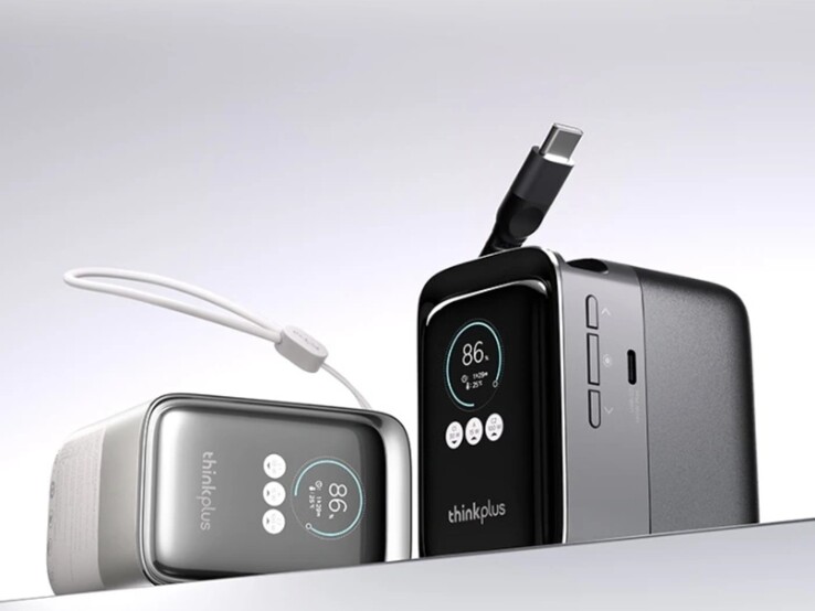 Banco de potência portátil de alta potência com cabo retrátil Lenovo ThinkPlus 190W 20K