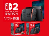 Banner do Switch 2 na Nintendo Store Japan (Fonte da imagem: My Nintendo Store Japan)