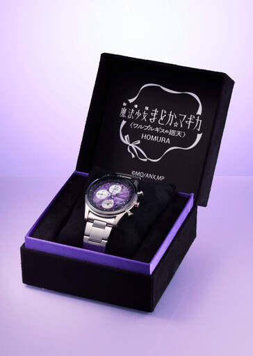 (Fonte da imagem: Japan-Select)