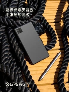 O Boox P6 Pro Color estará disponível nas opções de cores preto e branco. (Fonte da imagem: Boox)
