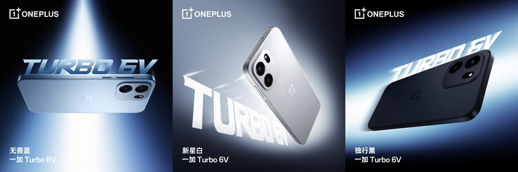 Três opções de cores do Turbo 6V (Fonte da imagem: OnePlus)
