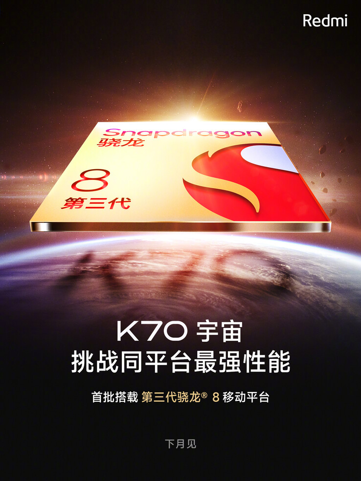 O primeiro pôster oficial da campanha da série K70 foi lançado. (Fonte: Redmi via Weibo)