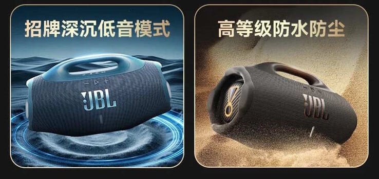O modelo é um pouco mais robusto. (Fonte da imagem: JBL)
