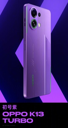 e Turbo têm 3 cores cada. (Fonte: Oppo via Weibo)
