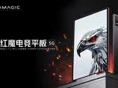 Tablet para jogos da RedMagic. (Fonte: RedMagic) 