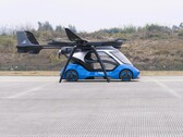 Uma imagem da nova aeronave eVTOL da CASC
