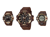 O Casio Mudmaster GG-B100XMH-5A, o Mudman GW-9500MH-5 e o GravityMaster GR-B300H-5A.