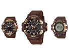 O Casio Mudmaster GG-B100XMH-5A, o Mudman GW-9500MH-5 e o GravityMaster GR-B300H-5A.