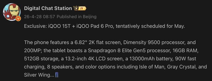 Detalhes vazados do iQoo Pad 6 Pro e do iQoo 15T.