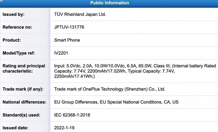 O "OnePlus Nord CE2" atinge um número de modelo e outras especificações possivelmente confirmadas em novos vazamentos. (Fonte: Geekbench, TÜV via MySmartPrice)