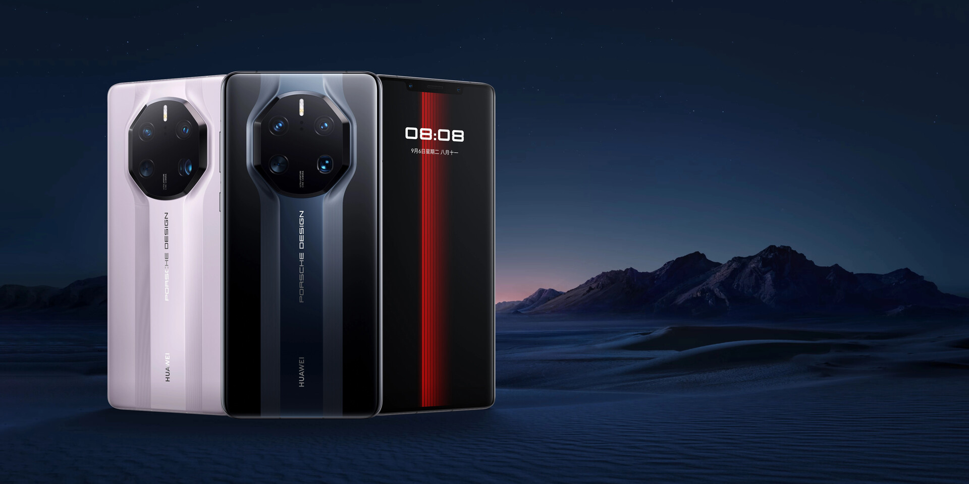 Mate 50 RS é lançado como o mais recente smartphone Porsche Design