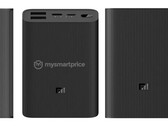 O suposto novo Banco Mi Power. (Fonte: MySmartPrice)