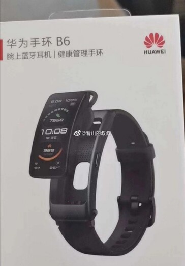 Caixa Huawei TalkBand B6. (Fonte da imagem: Weibo)