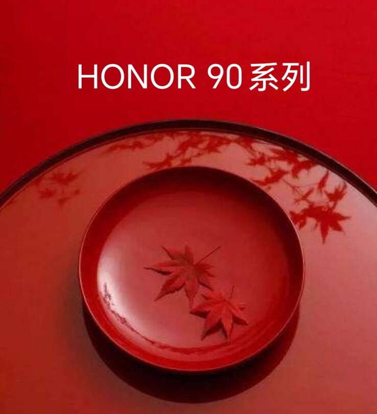 O suposto vazamento de cartaz inaugural Honor 90. (Fonte: The Factory Manager's Classmate via Weibo)