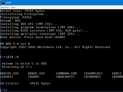 O DR DOS 9.0 mantém vivo o legado do MS-DOS em 2026