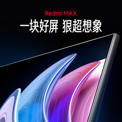 A série Redmi MAX logo ganhará outra entrada que se estende por 100 polegadas. (Fonte da imagem: Weibo)