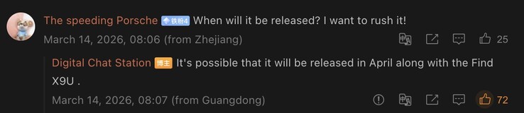 Detalhes vazados do próximo tablet carro-chefe da Oppo.