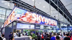 Exposição da Skyworth na Feira de Cantão de 2025. (Fonte da imagem: Skyworth)