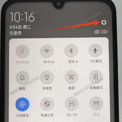 A FCC já publicou uma foto do dispositivo, o que sugere que ele será uma oferta de nível básico. (Fonte da imagem: FCC)