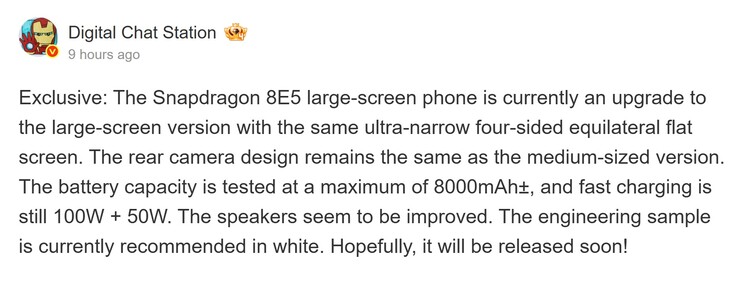 O último relatório da Digital Chat Station (Fonte da imagem: Weibo - tradução automática)