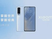 Um renderizador "Xiaomi 12X". (Fonte: Weibo)