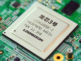 Loongson está oferecendo uma arquitetura de CPU com conjunto de instruções proprietário. (Fonte de imagem: CGTN)