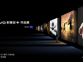 Vivo realiza Festival de Imagens 2023. (Fonte: Vivo)