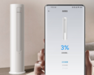 O Xiaomi Mijia Vertical Air Conditioner 5 HP pode resfriar áreas de até 80 m² (~861 ft²) de tamanho. (Fonte da imagem: Xiaomi)