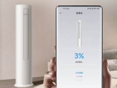 O Xiaomi Mijia Vertical Air Conditioner 5 HP pode resfriar áreas de até 80 m² (~861 ft²) de tamanho. (Fonte da imagem: Xiaomi)