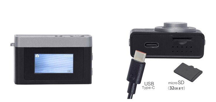 A câmera de chaveiro King tem uma tela LCD de 0,96 polegadas e um slot para cartão microSD. (Fonte da imagem: Asanuma)