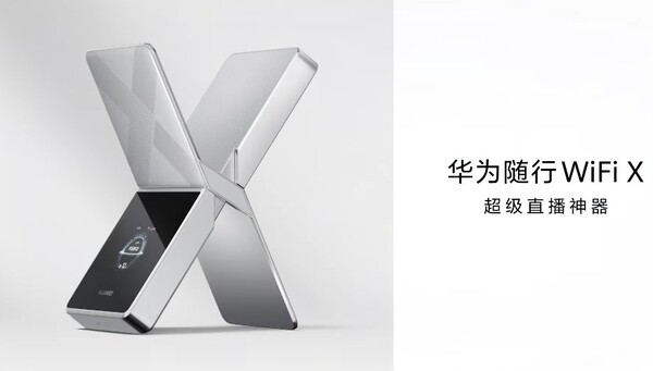 O Huawei Mobile WiFi X é um hotpsot móvel com uma tela integrada e uma bateria enorme.