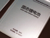 A célula de 1ª geração com separador sólido (imagem: Ganfeng Lithium)