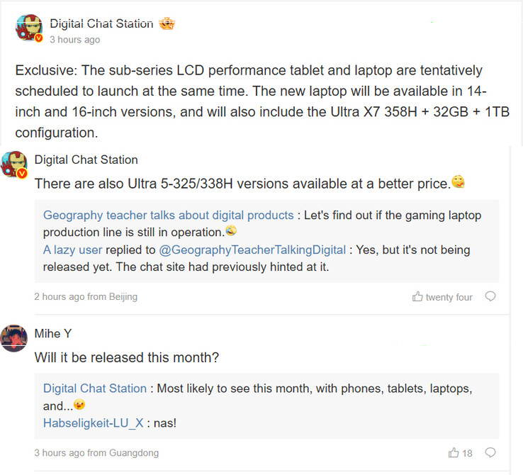 Relatórios da Digital Chat Station sobre o laptop RedmiBook Panther Lake (tradução automática)