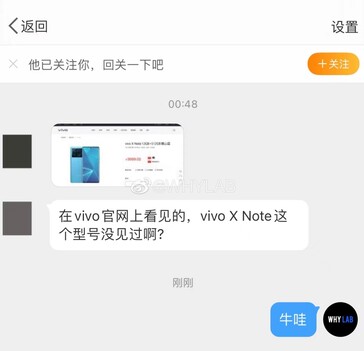 PORQUE a WHYLAB afirma ter encontrado provas do lançamento iminente da Nota Vivo X. (Fonte: WHYLAB via Weibo)