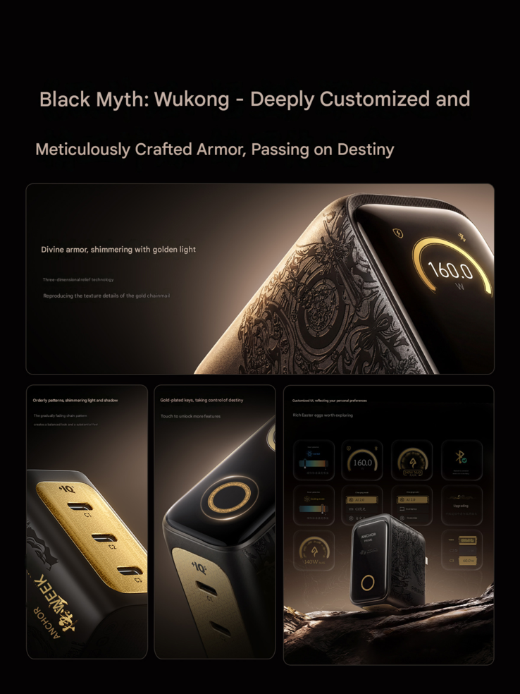 O novo Anker Black Myth: Wukong 160W edition apresenta um design preto e dourado.