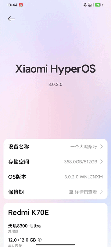 Redmi K70E executando o HyperOS 3 (Fonte da imagem: Comunidade Xiaomi)