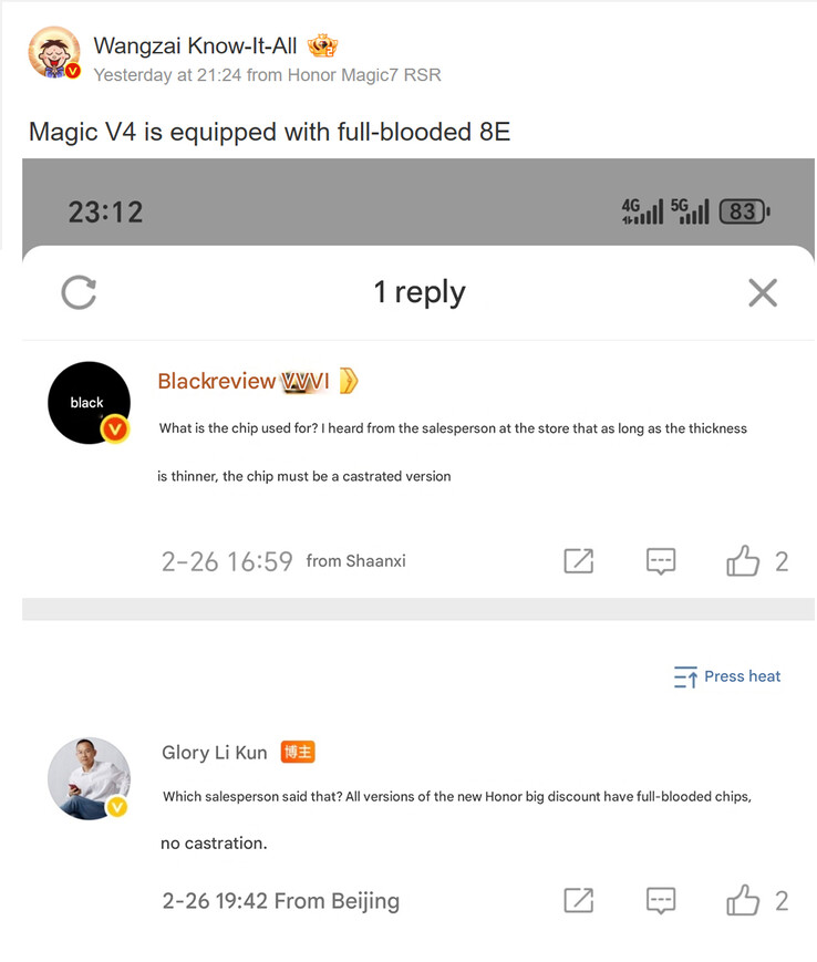 Li Kun sugere que o Honor Magic V4 terá o Snapdragon 8 Elite comum (Fonte da imagem: Weibo - tradução automática)