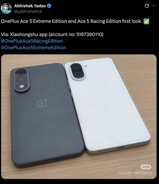Imagem vazada revelando os próximos celulares OnePlus. (Fonte da imagem: X)