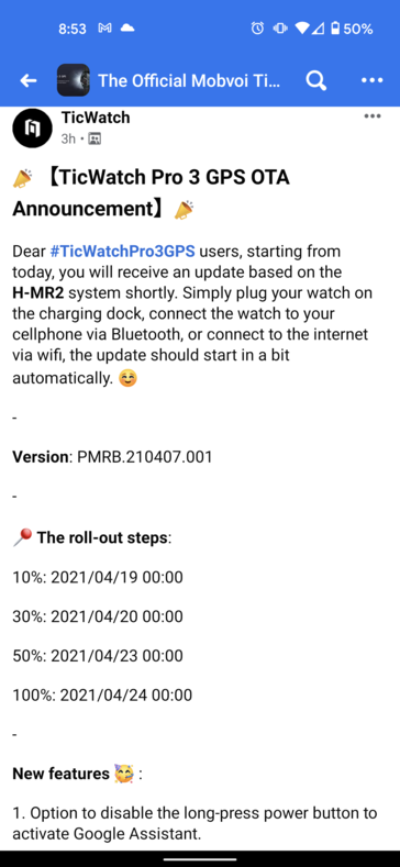 TicWatch Pro 3 update changelog (imagem via Reddit)