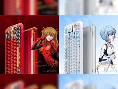 A promoção do Centauri 60 Asuka Edition e do Centauri 80 Rei Edition
