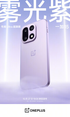 O OnePlus 15 na cor Mist Purple (Fonte da imagem: OnePlus)