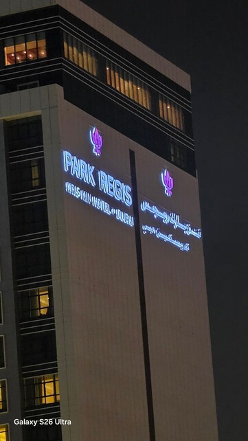 Foto telefoto tirada com a S25 Ultra.