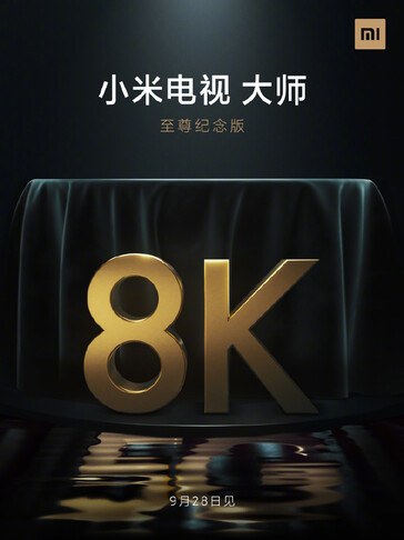8K e 5G. (Fonte da imagem: Xiaomi TV)
