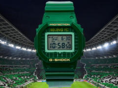 O relógio G-Shock x Beijing Guoan Football Club é um produto de edição limitada. (Fonte da imagem: Casio via Weibo)