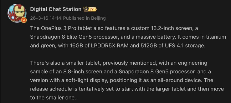 Detalhes vazados dos próximos tablets OnePlus.