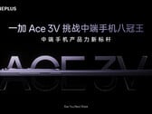 O Ace 3V está a caminho. (Fonte: OnePlus)