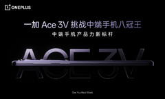 O Ace 3V está a caminho. (Fonte: OnePlus)