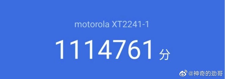 O primeiro relatório do Moto X30 Pro AnTuTu de sempre. (Fonte: Motorola via Weibo)